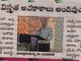 Dr Basavaraj Sakshi 07 02 2016