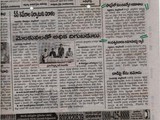 Dr C A Prasad Garu EENADU 09 02 2016