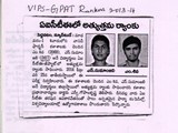 GPAT 2013